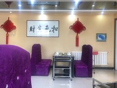 -蒙星月涮肚火锅城(宏运家园店)