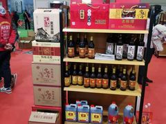 零售区-益源庆