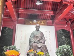 -李叔同故居纪念馆