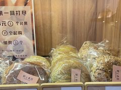 -野上麦田(中贸广场店)