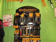 -美利达自行车(天通西苑一区店)