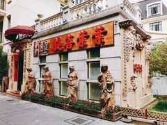 -叶叶菩提(太原别墅店)