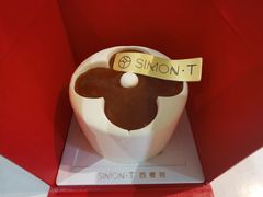 -西檬树SIMON·T轻奢蛋糕(大东方Max店)