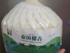 -PAGODA百果园(湛江城市美林店)