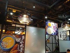 -老廣糖水铺(乐汇城店)