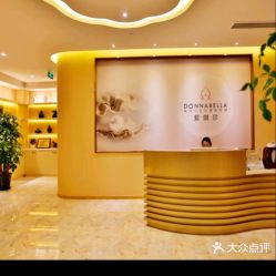 -紫琪尔胸部养护中心