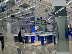 -优购镜仓(城阳青特万达店)