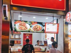 门面-鑫记婆婆兔·兔头(春熙店)