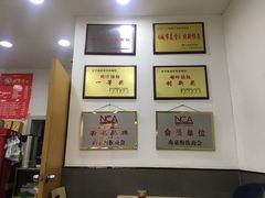 -鸡鸣汤包(广东路店)