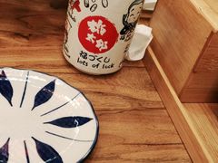 -桃太郎创作料理(大坪店)