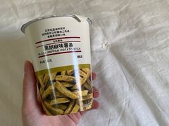-MUJI无印良品(大悦城店)