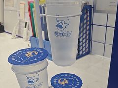 -煲珠公·老红糖珍珠奶茶(金沙洲梦乐城店)