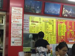 菜单-明呈黄鱼面馆(斜土路店)