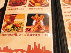 -辣帮结派·成都冷锅串串香