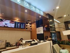 -逸派咖啡 EPARKCOFFEE(广安门店)