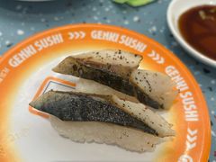 -元气寿司(东方宝泰店)