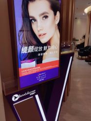 -天津伊美尔医疗整形美容专科医院