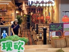 -椰夫人·养生椰子鸡(金沙洲永旺店)