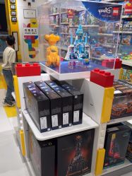 -乐高授权专卖店(中关村领展店)