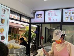门面-李氏憨粑粑(官渡古镇店)
