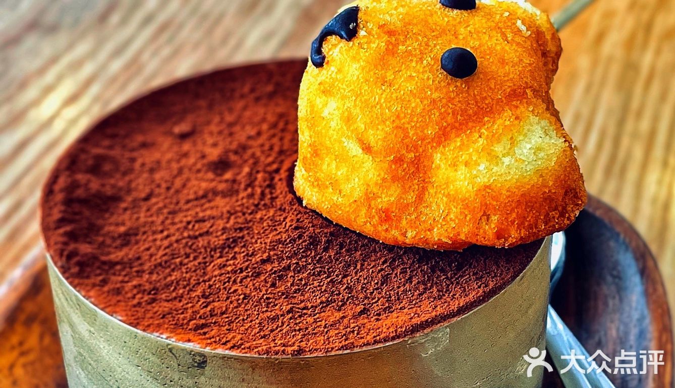 小鸥食舍 | 人气雪山冰