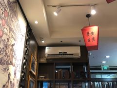 -大壶春生煎(四川中路店)