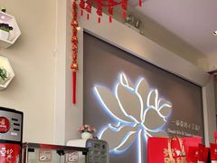 -嘉和一品粥(津华昌道店)