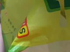 -大米先生(富兴店)