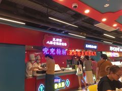 -孔师傅八仙老鸭粉丝汤(上海市第一食品商店南东店)