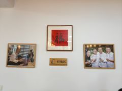 -江南荣村(小溪店)
