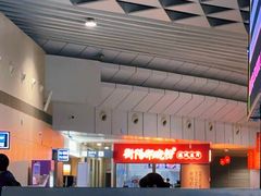 -衡阳那碗粉