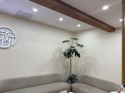 -HEYAN荷妍专业脱毛连锁机构