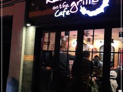 门面-克比叔叔印度餐厅Kebabs on the Grille(永康路分店)