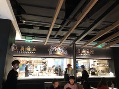 -新太二·鲜料川菜(东汇城店)