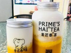 -素匠泰茶(三里屯SOHO工体奶茶店)