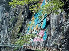-苍山世界地质公园·石门关大峡谷