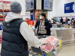 -山姆会员商店(上海浦东店)