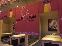 -琴寿司居酒屋(中山广场店)