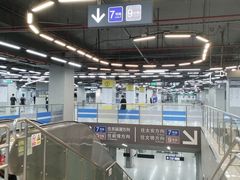 -车公庙(地铁站)