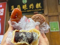 -耳朵眼炸糕(滨江道店)