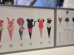-CORNER CONE GELATO酷矿手作霜淇淋(南头古城店)