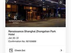 -上海龙之梦万丽酒店