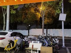 -大茗东北烧烤·鹤岗小串·老式麻辣烫(紫藤路店)