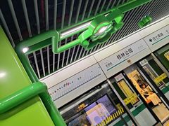 -桂林公园(地铁站)