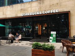 -星巴克(兰桂坊店)