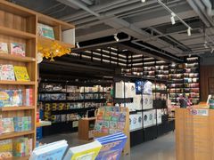 -PAGEONE(北京坊店)