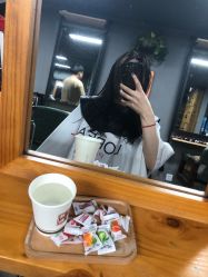 -阪川造型salon