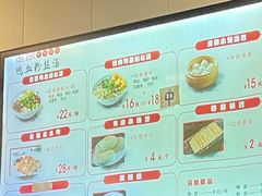 -金原鸭血粉丝汤·汤包·脆皮烤鸭(南京博物院店)
