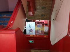 -老边饺子馆(东单店)