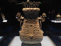 -陕西历史博物馆